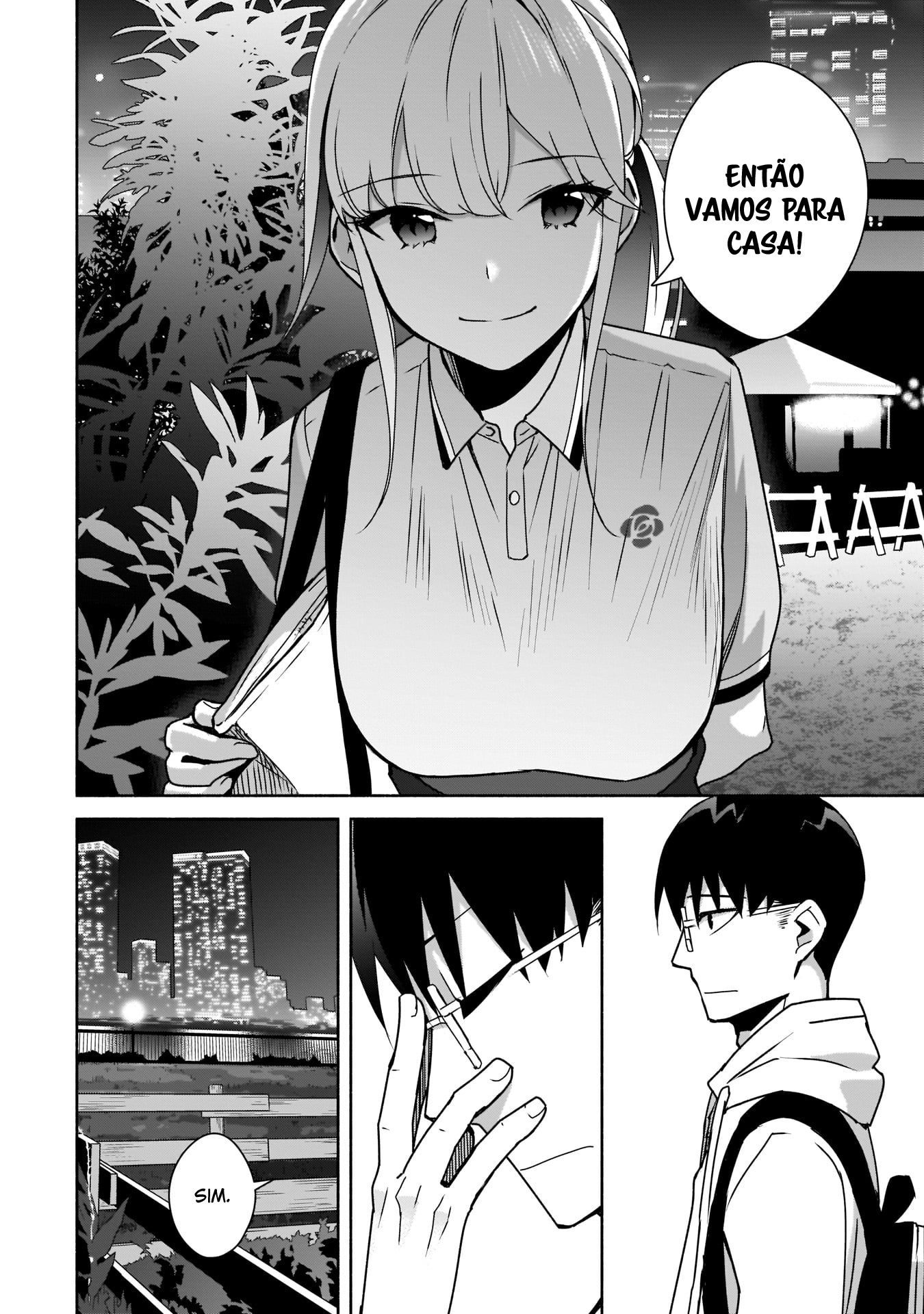 ページ 27