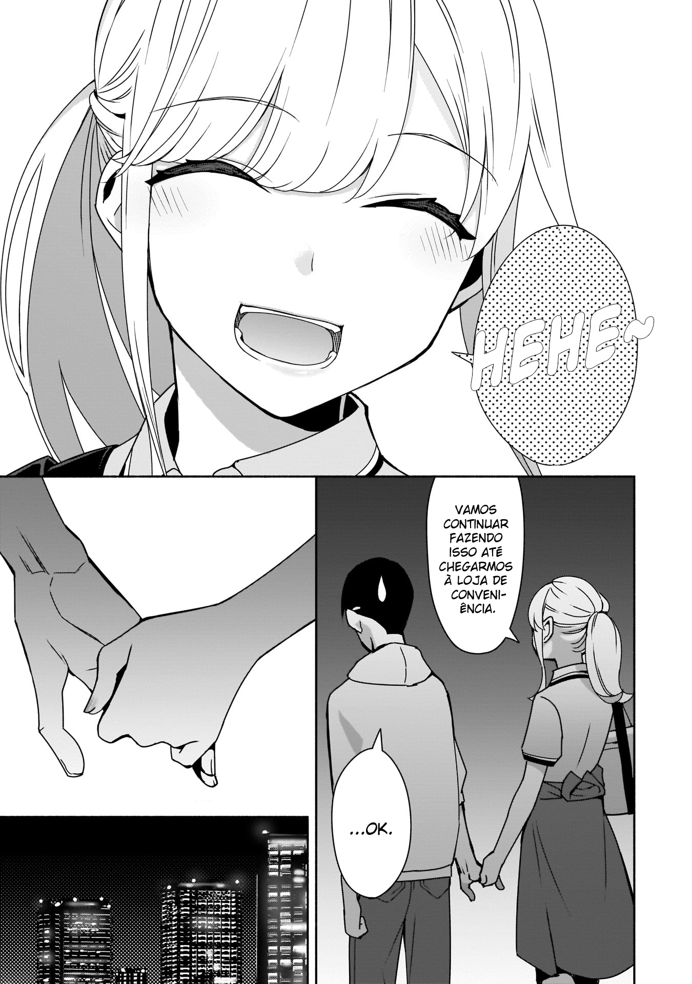 ページ 4