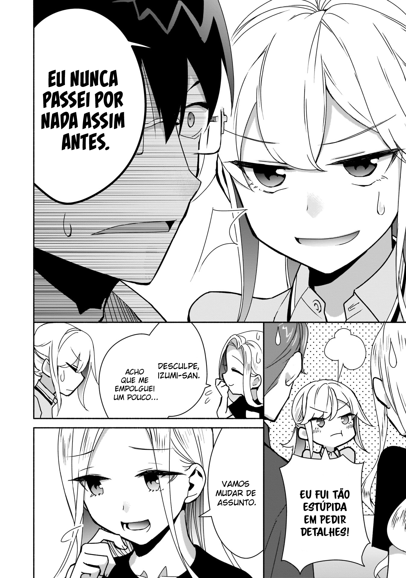 ページ 9