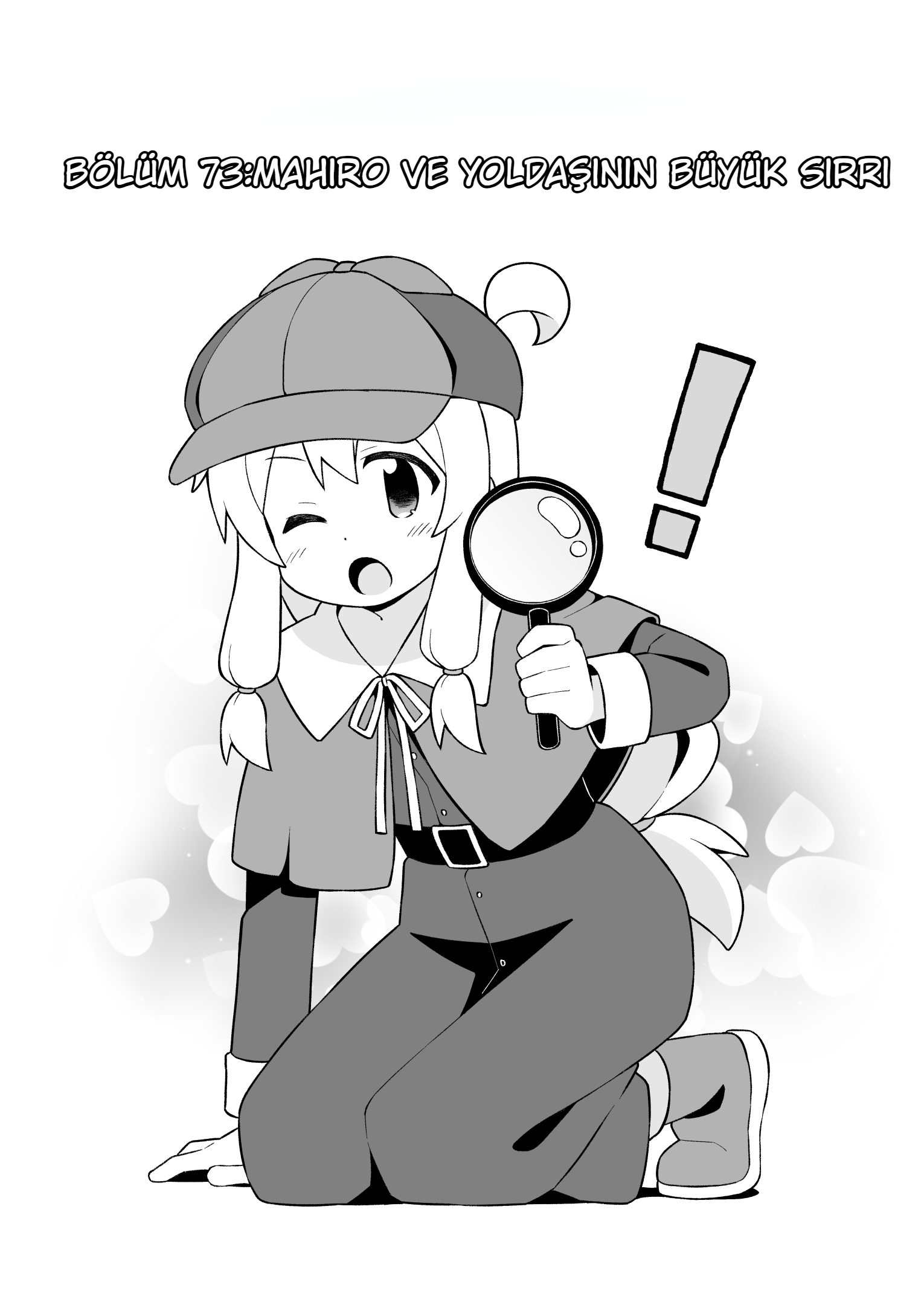 ページ 2