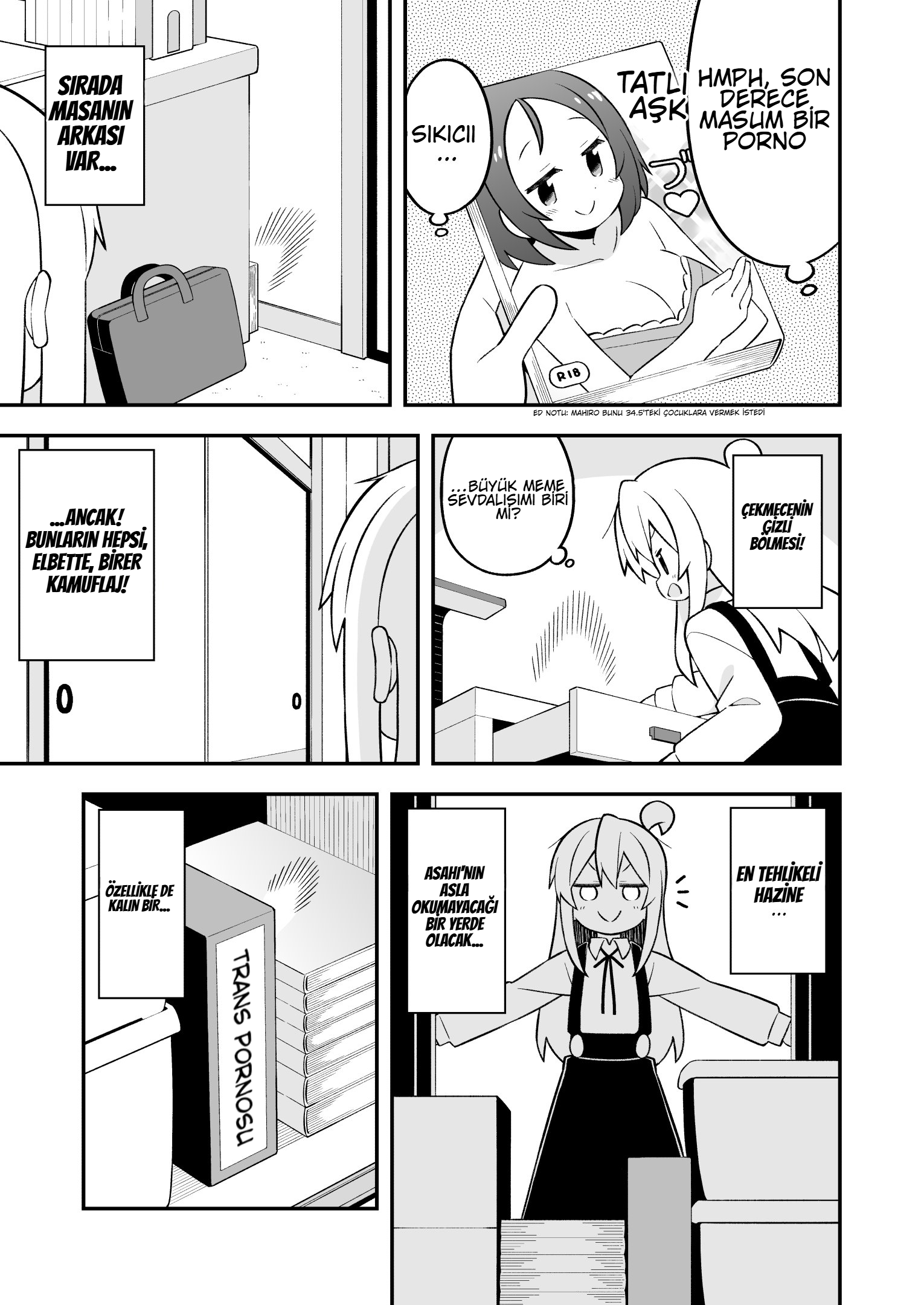 ページ 11