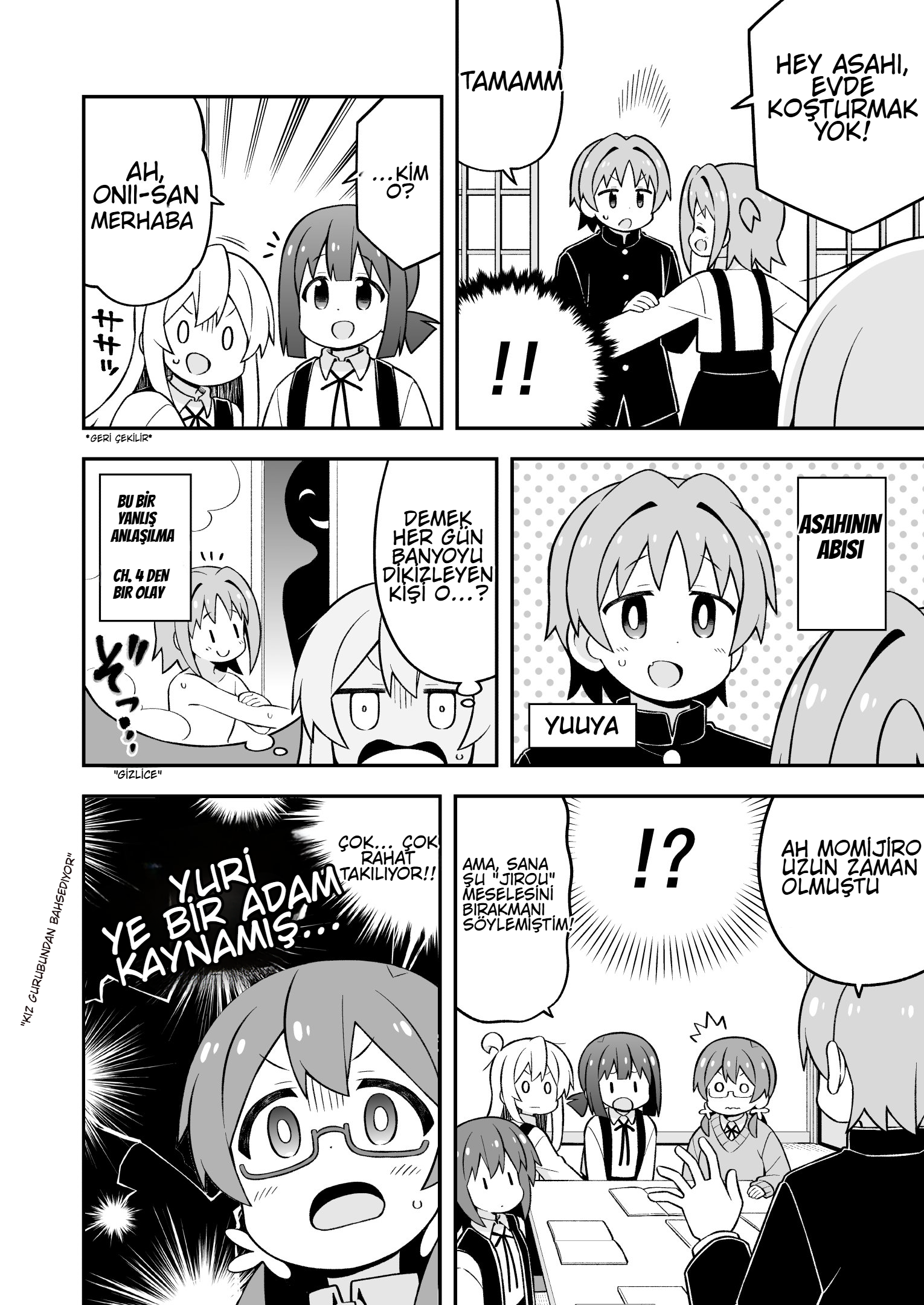 ページ 4
