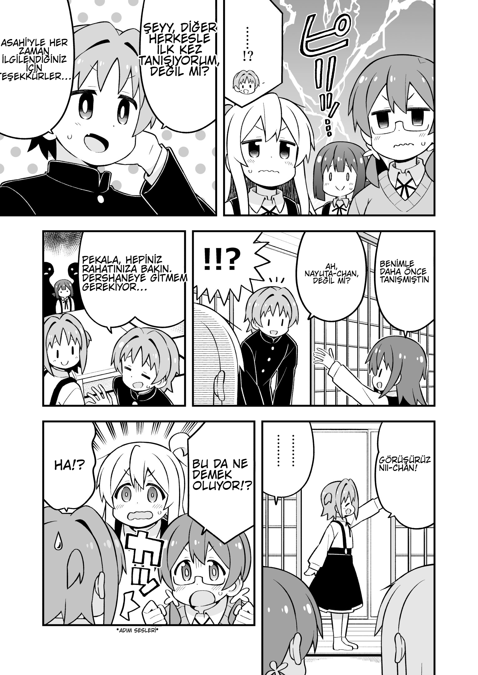 ページ 5
