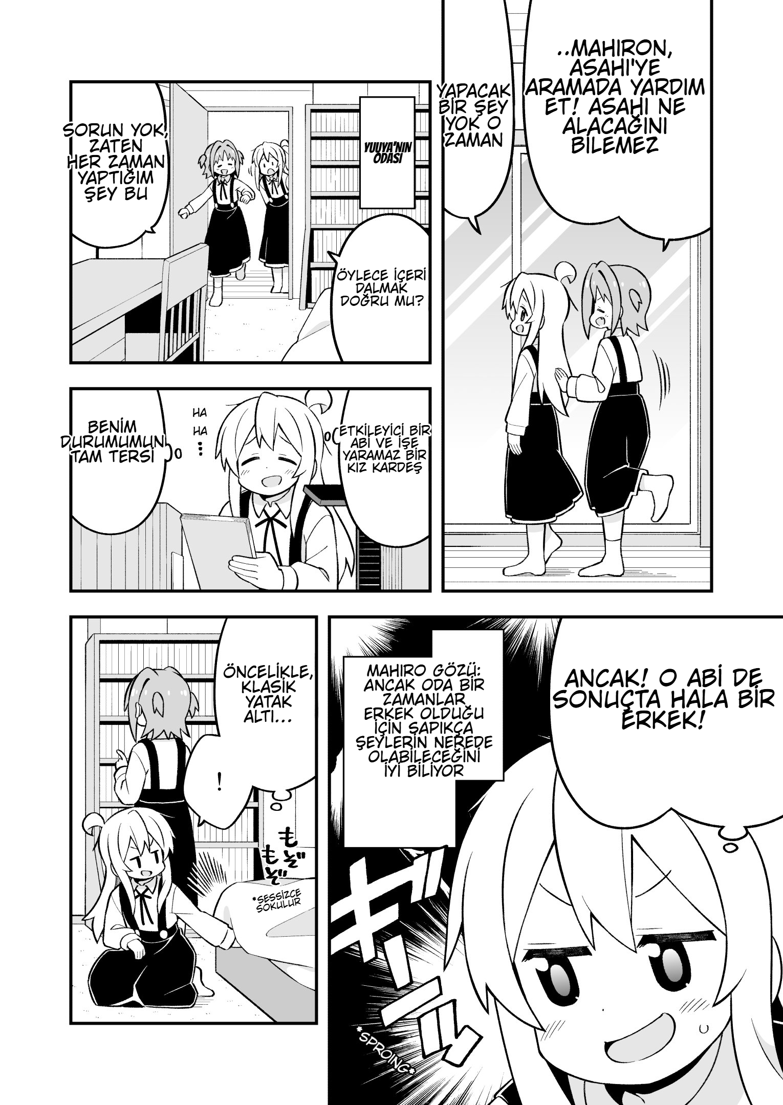 ページ 10