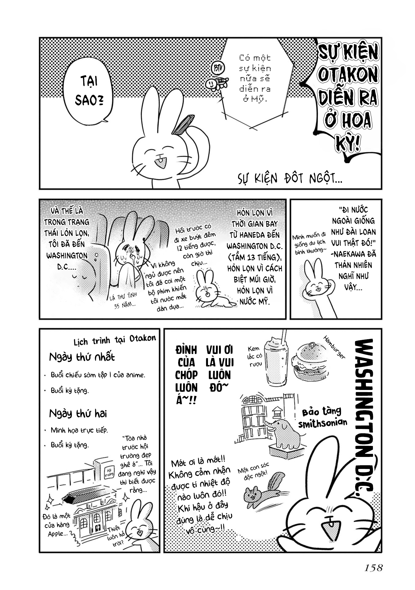 ページ 9