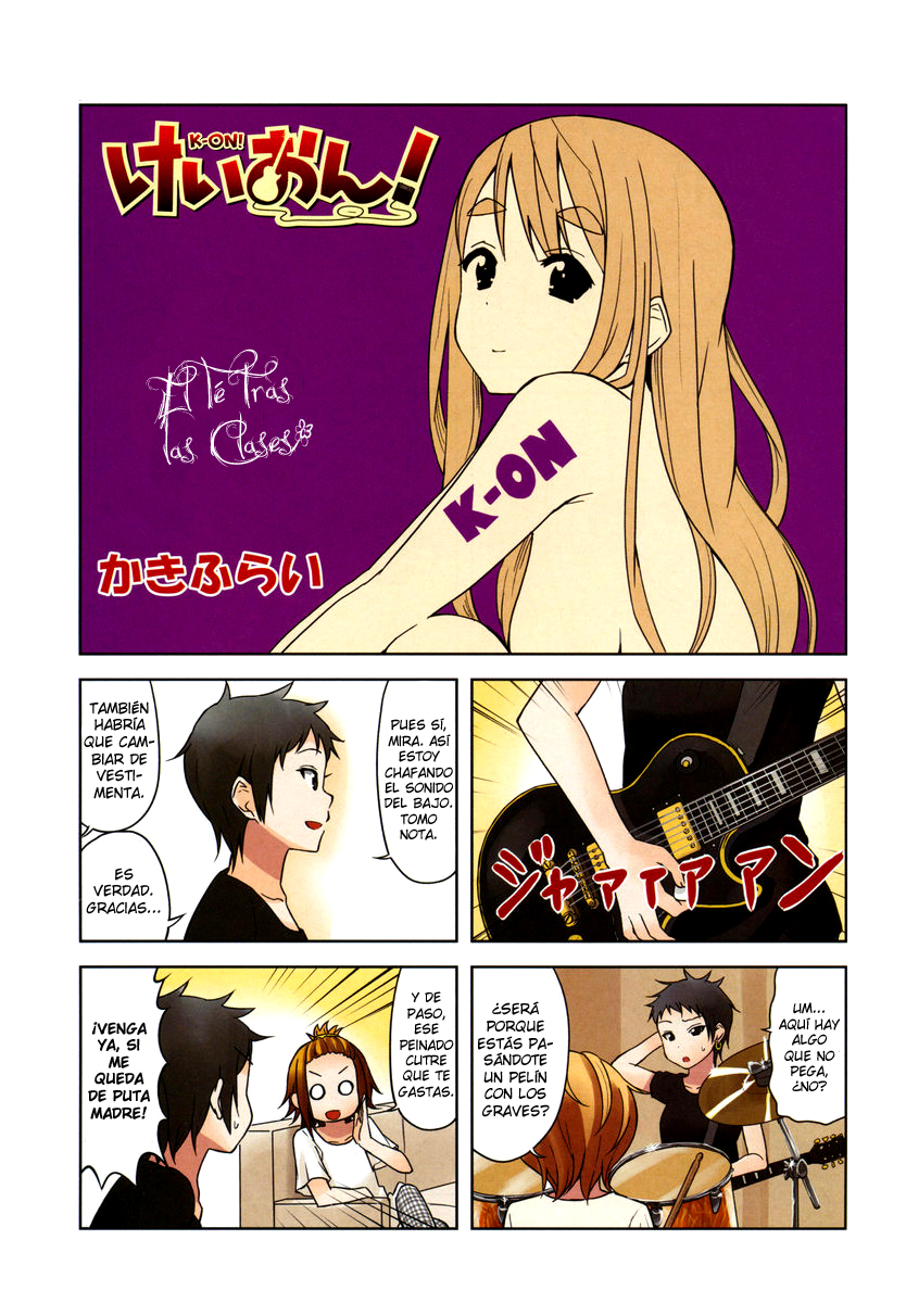 ページ 2