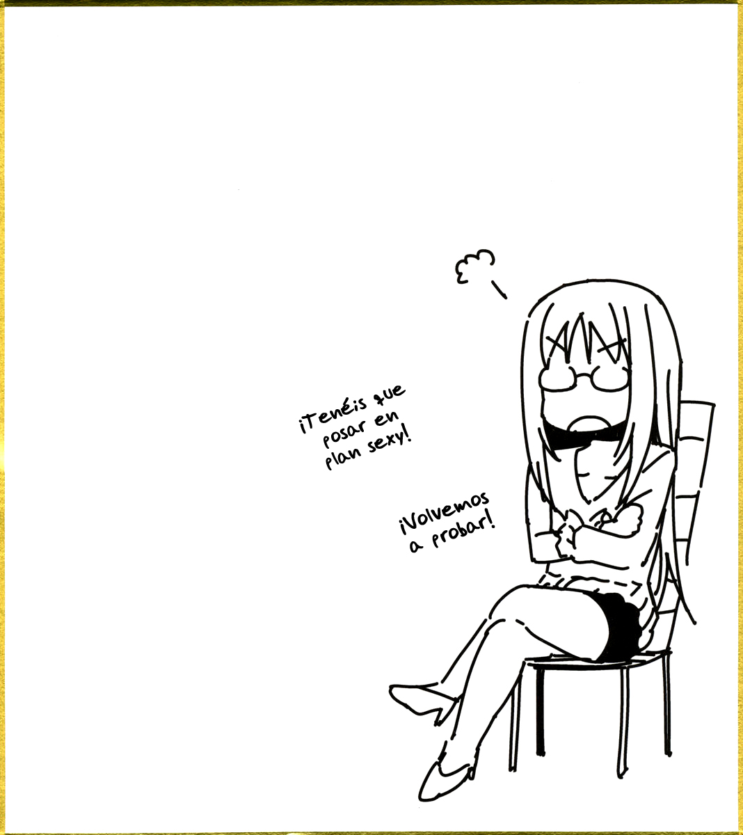 ページ 11