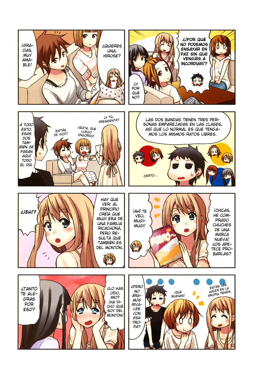 ページ 3