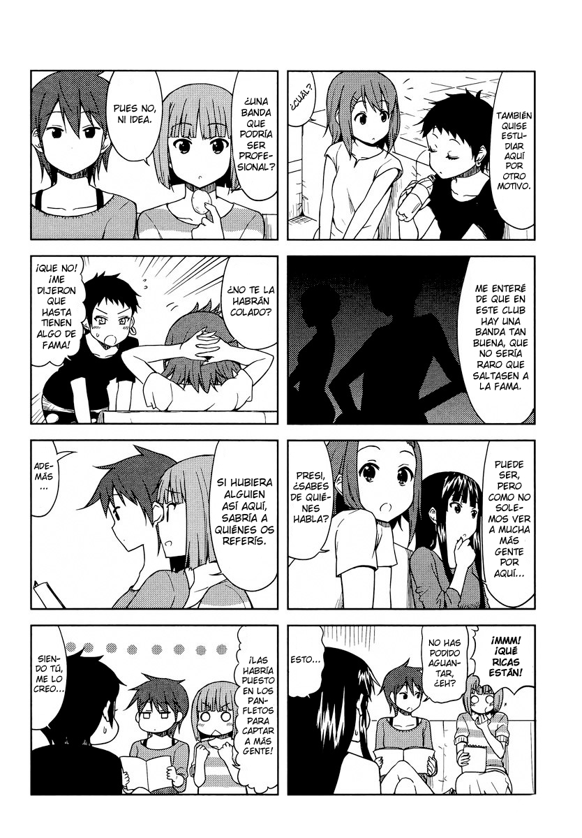 ページ 5