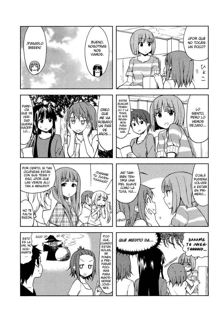 ページ 6