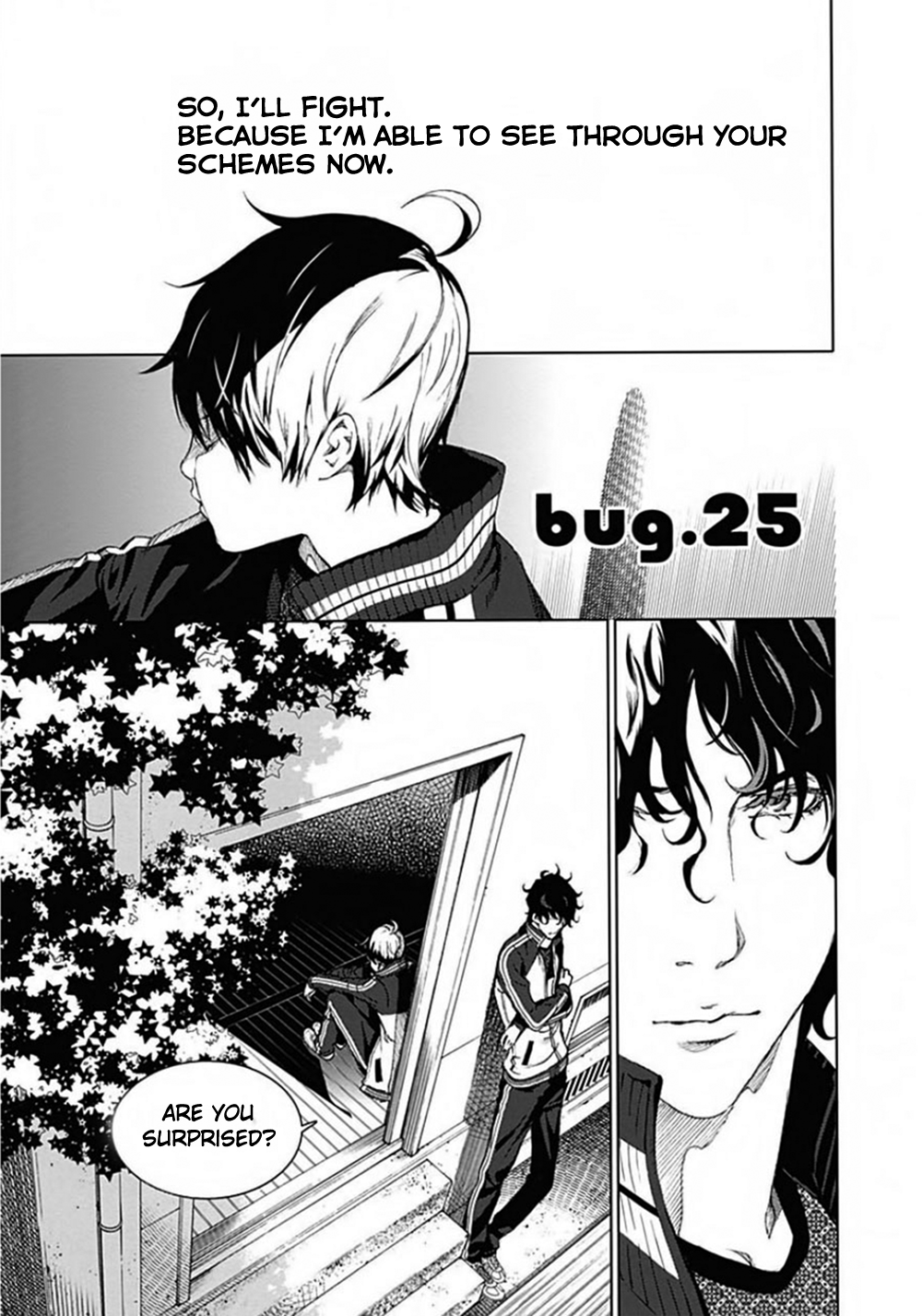 ページ 3