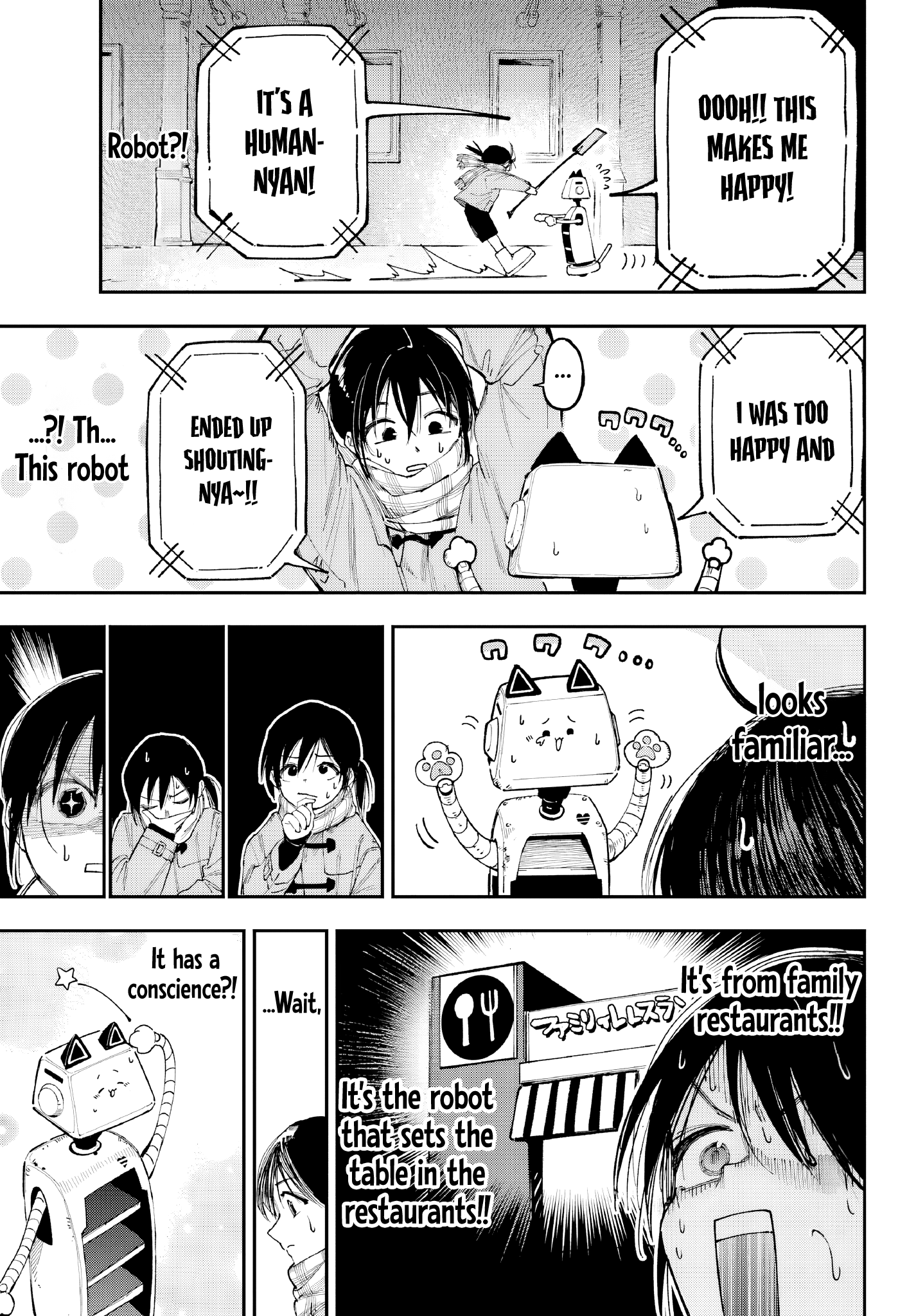 ページ 26