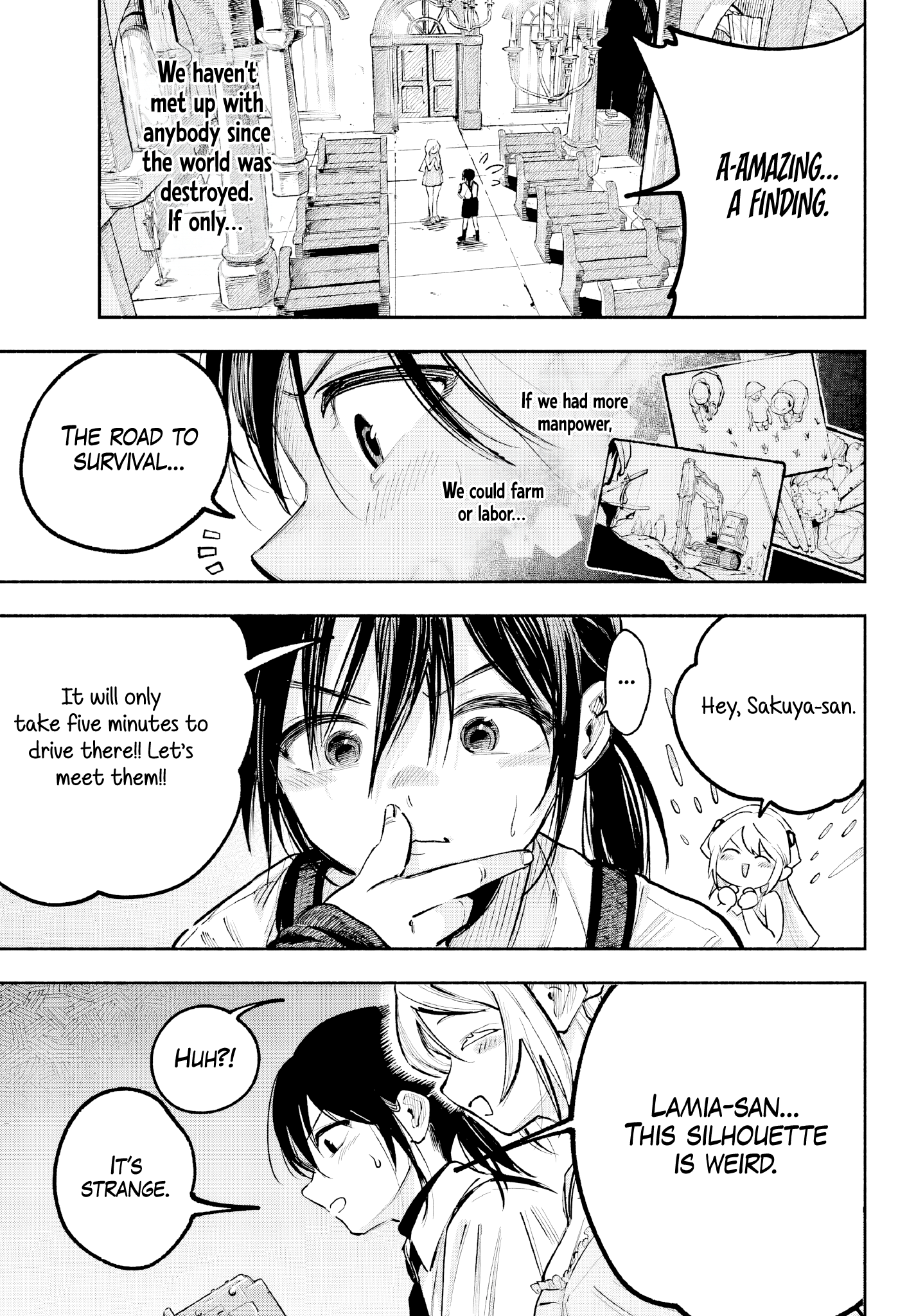 ページ 8