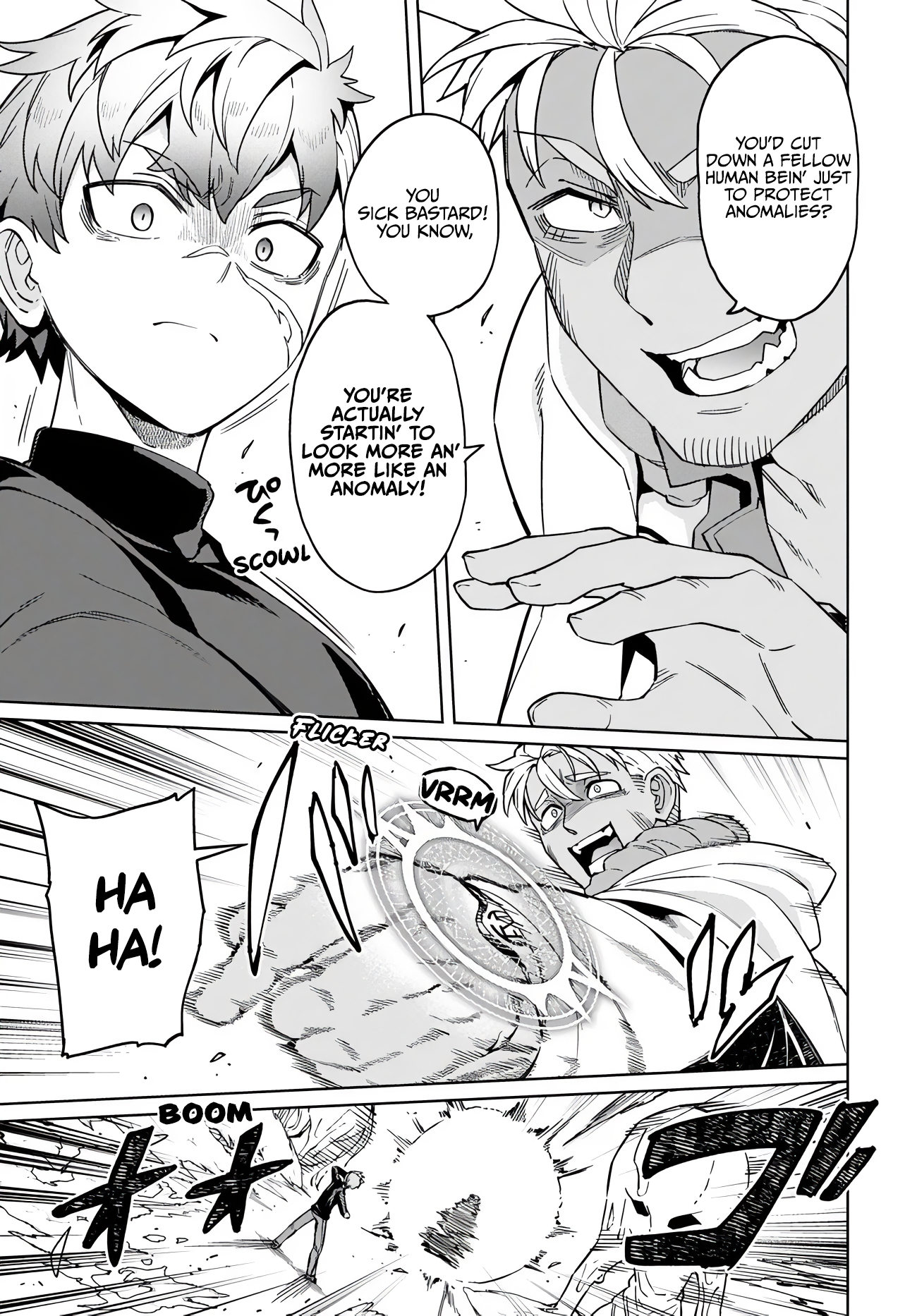 ページ 5
