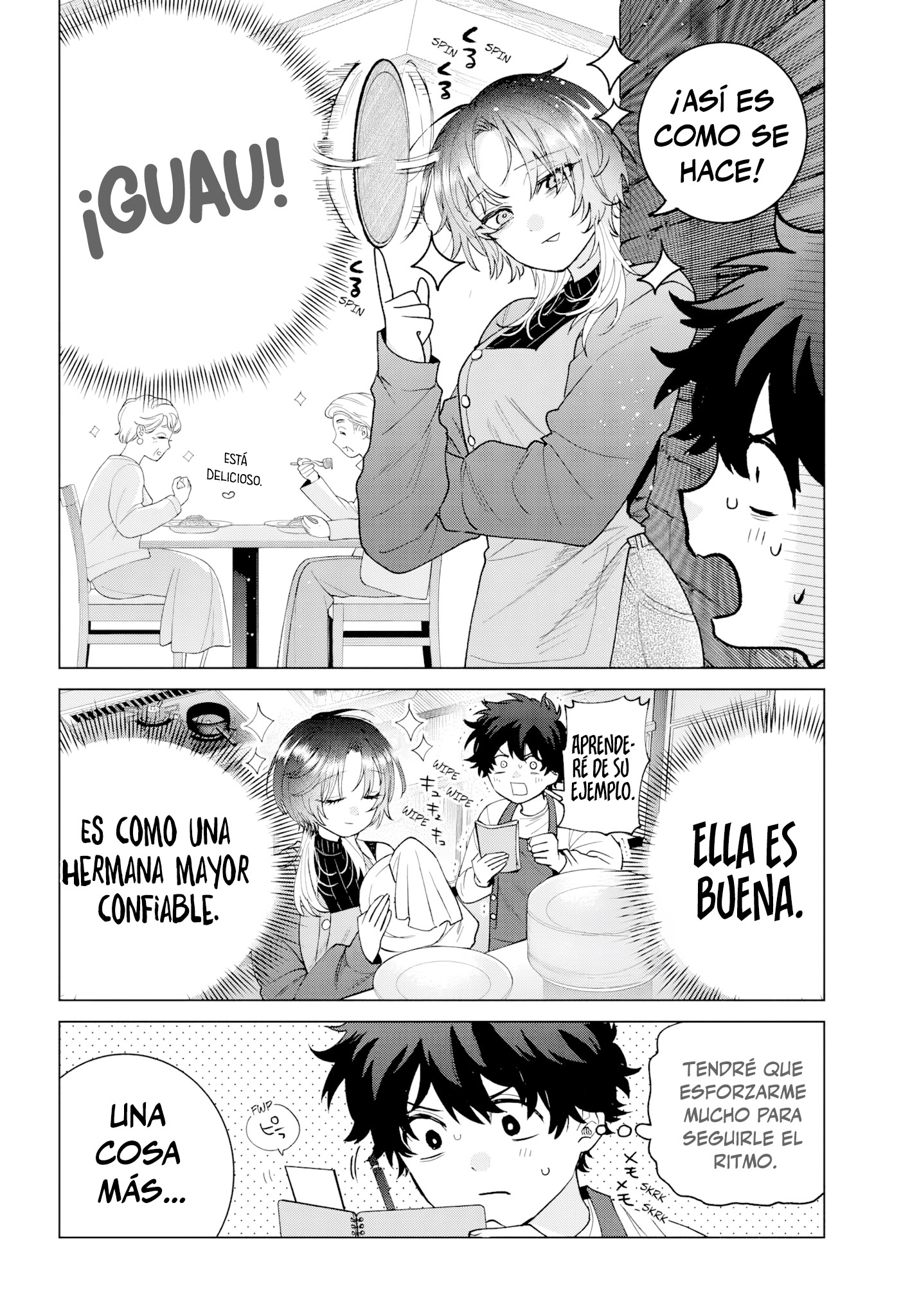 ページ 12