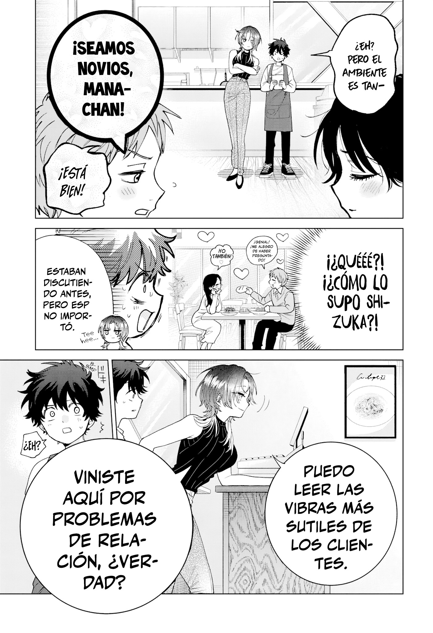 ページ 19