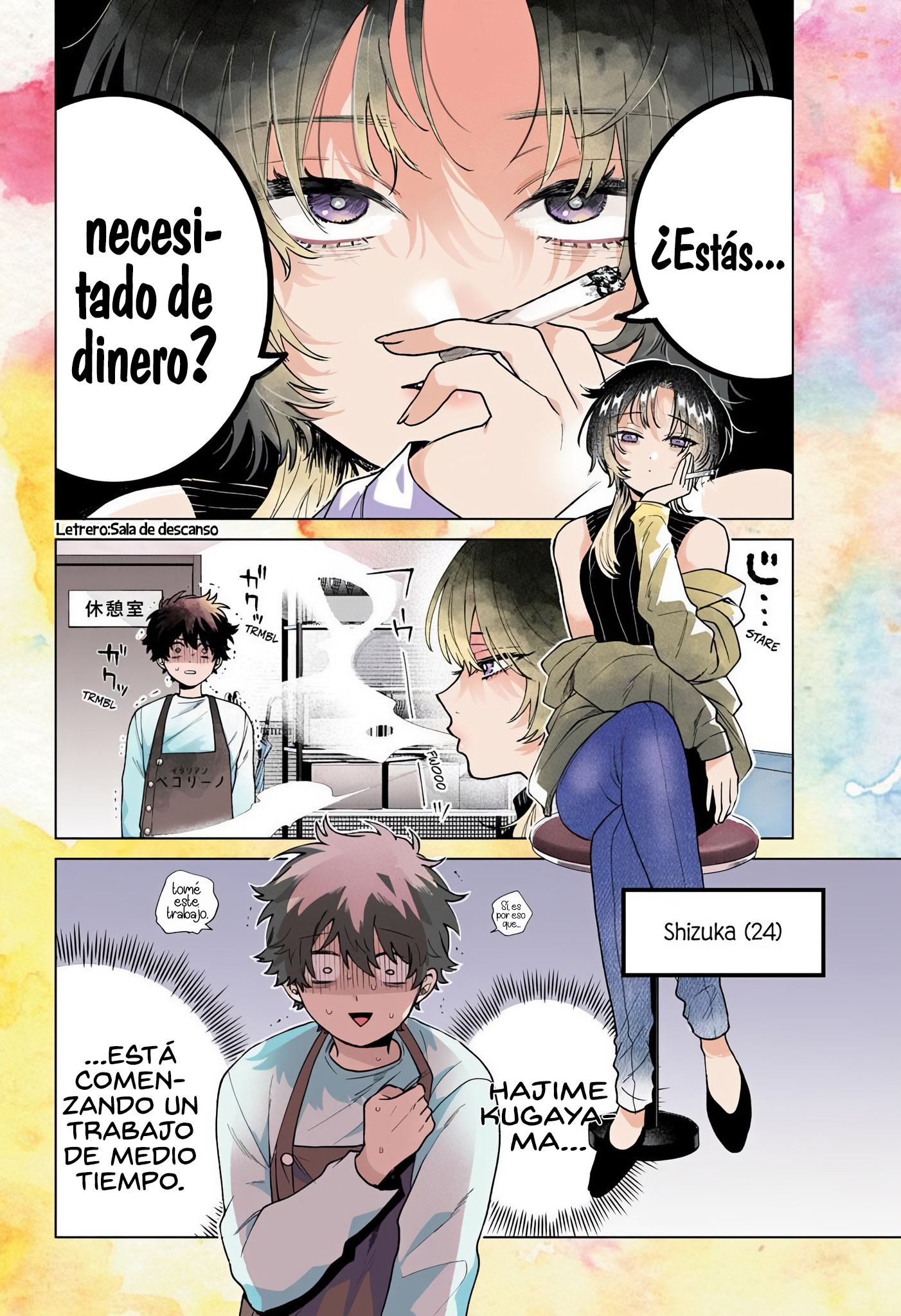 ページ 4
