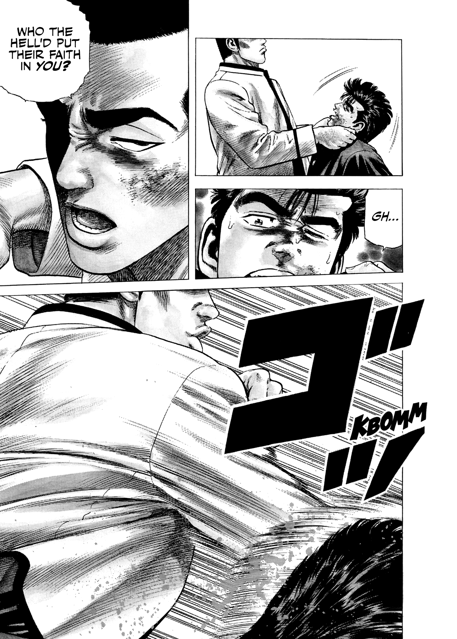 ページ 6