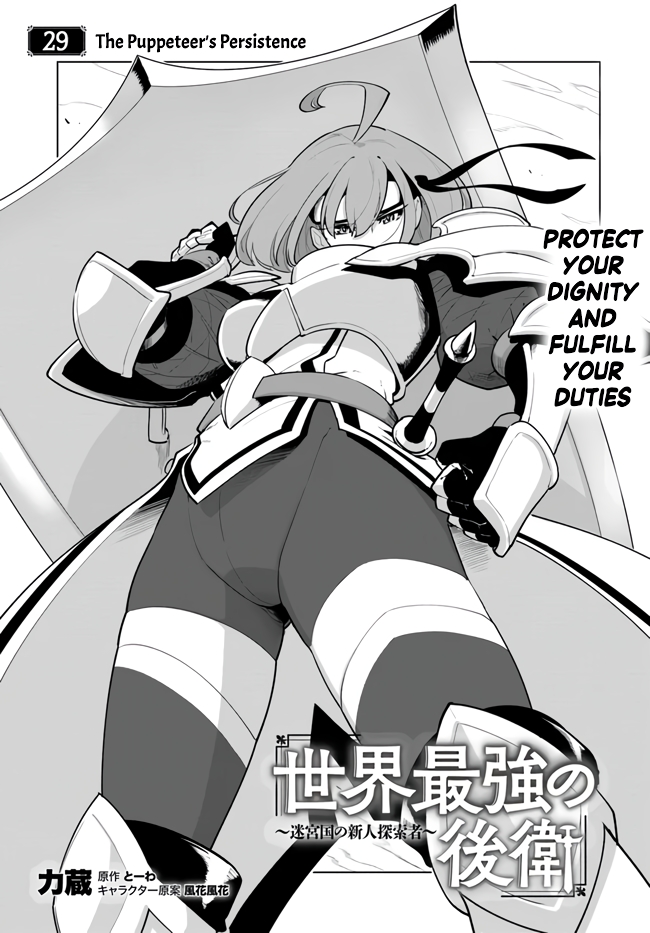 ページ 1