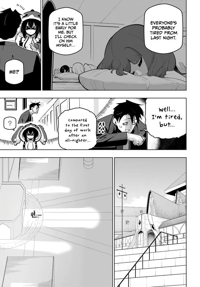 ページ 13