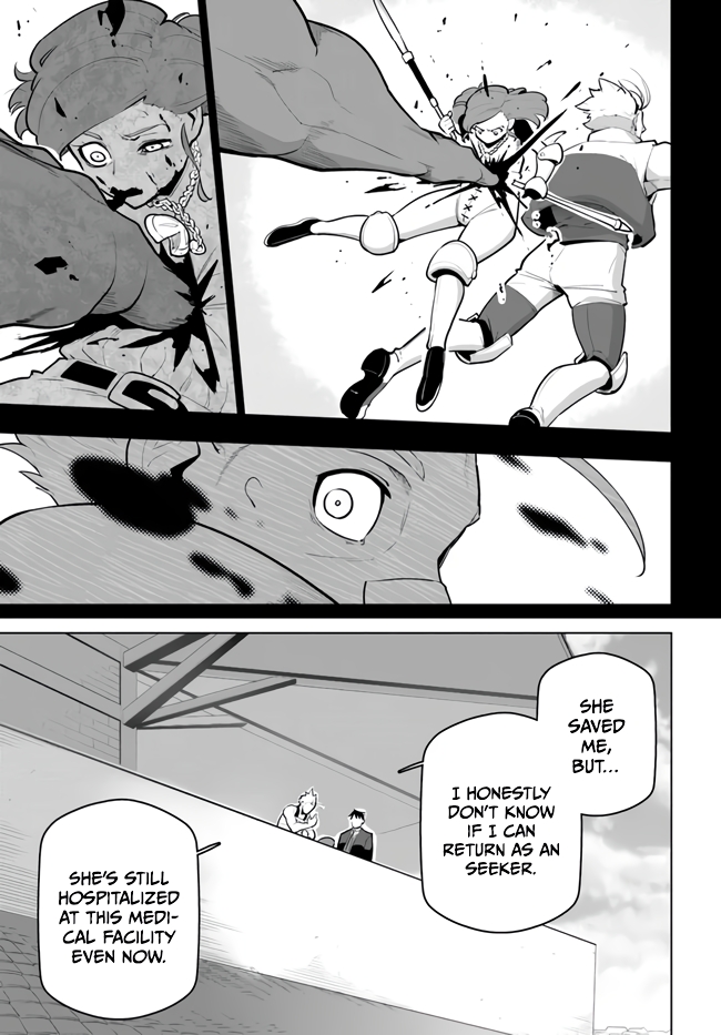 ページ 19