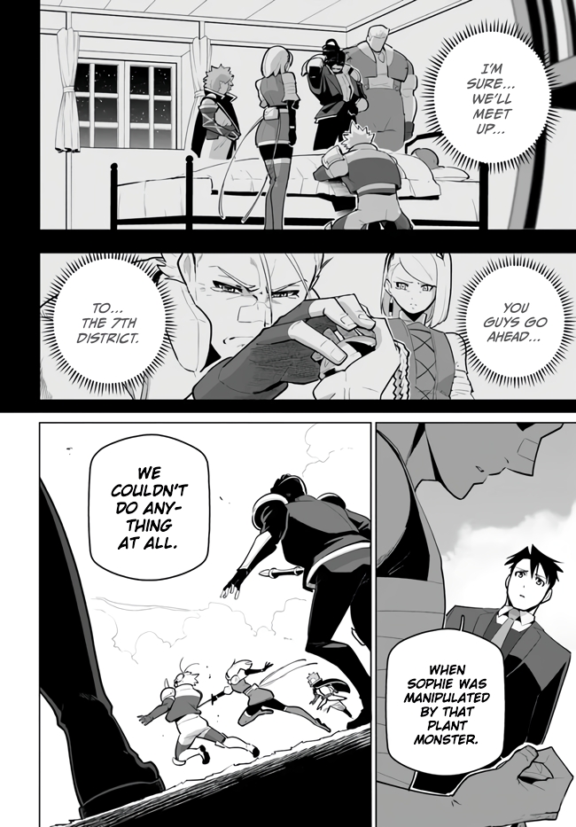 ページ 20