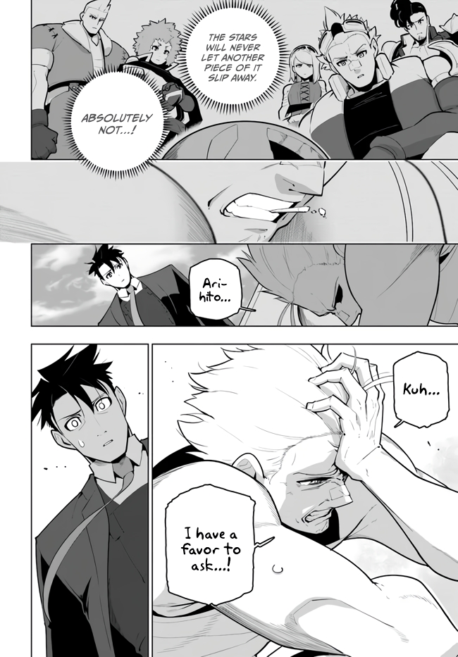 ページ 22