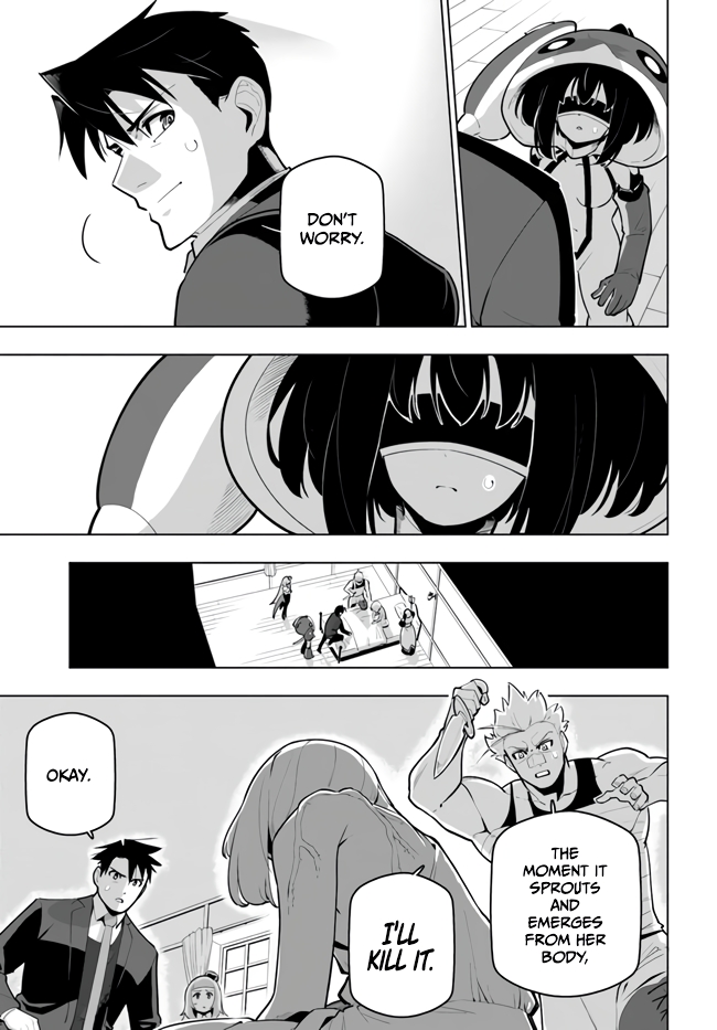 ページ 27