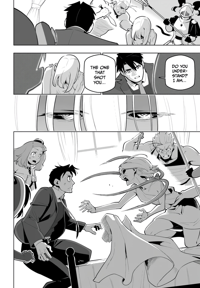 ページ 28