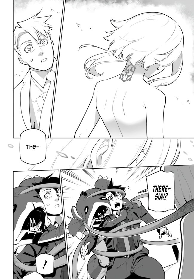 ページ 34