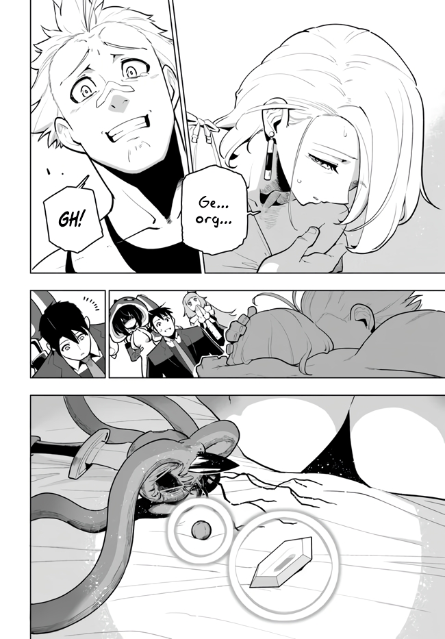 ページ 36