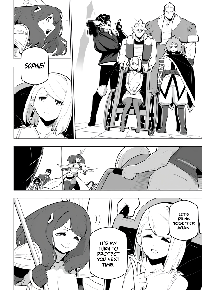 ページ 42