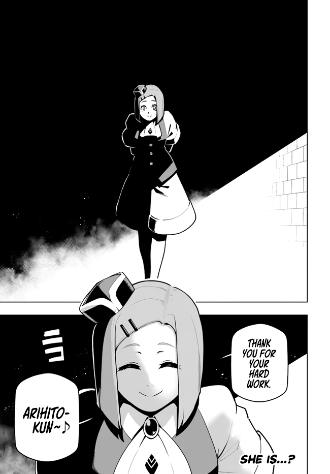 ページ 45