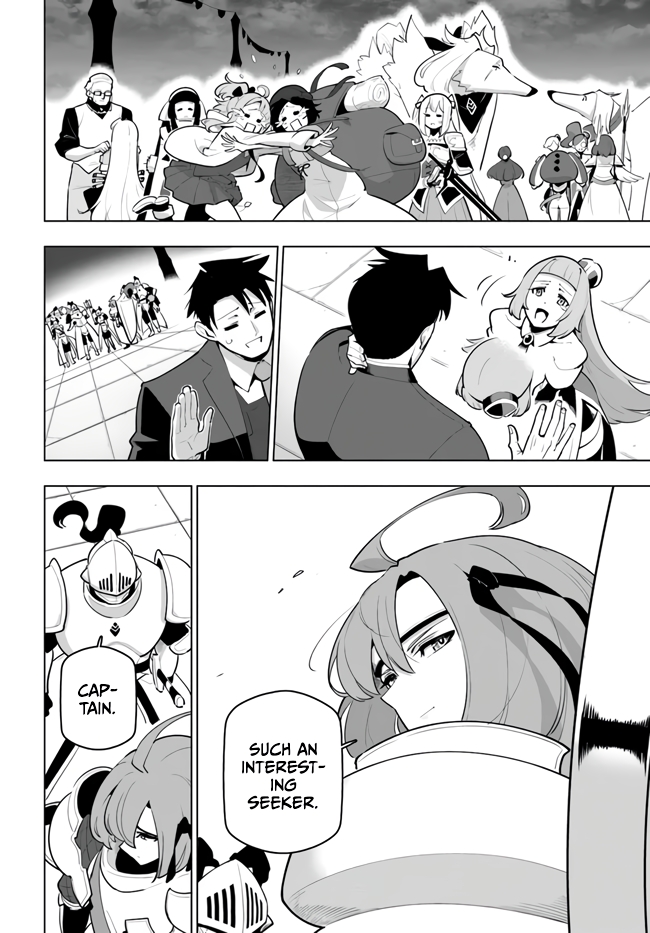 ページ 10