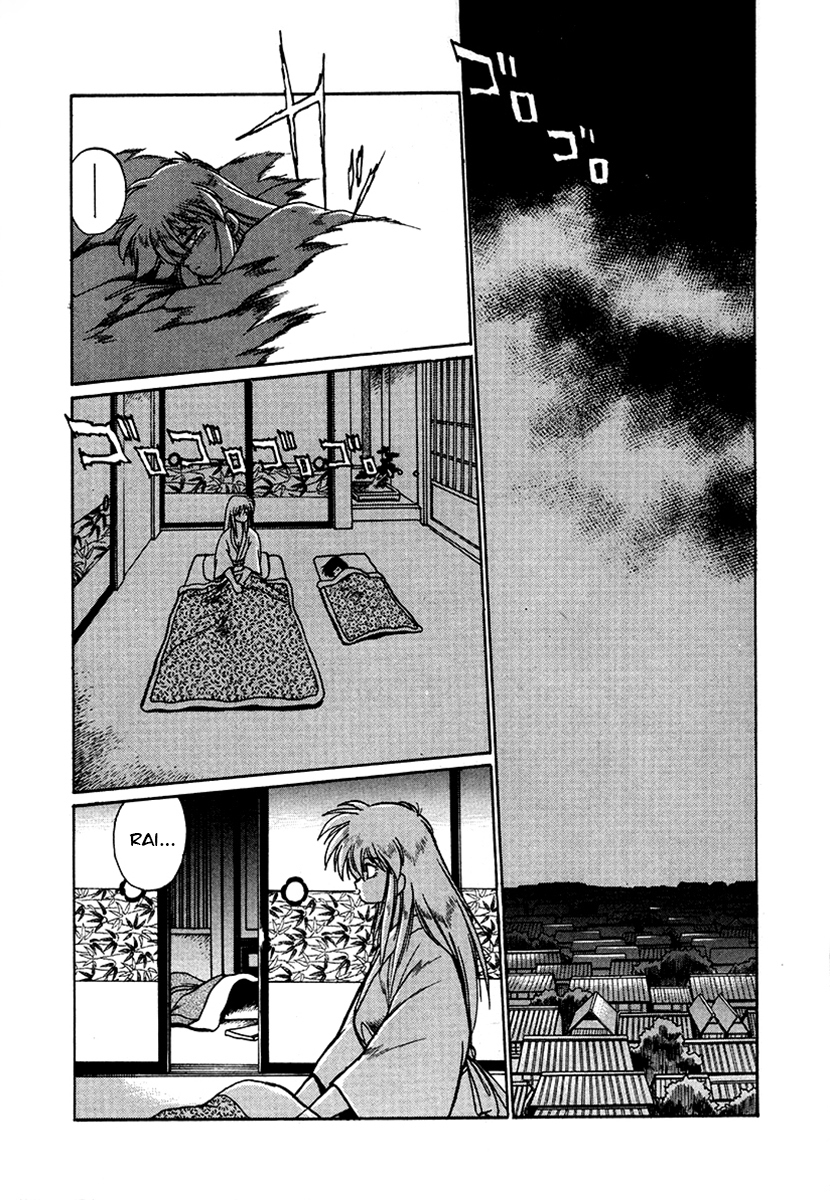 ページ 1
