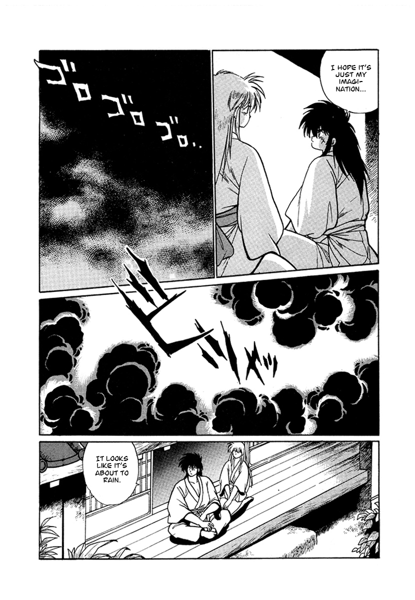 ページ 3