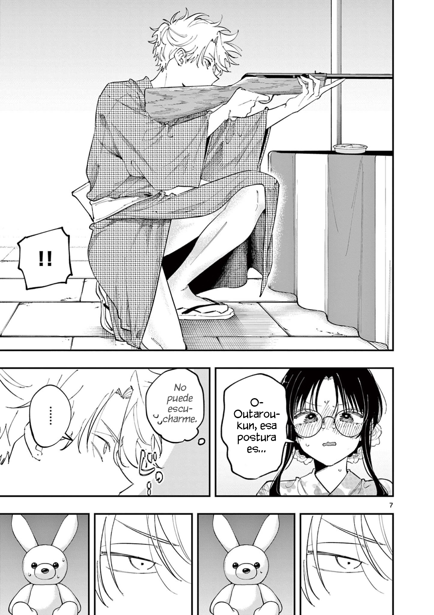 ページ 9