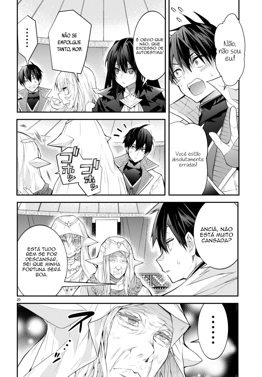 ページ 22