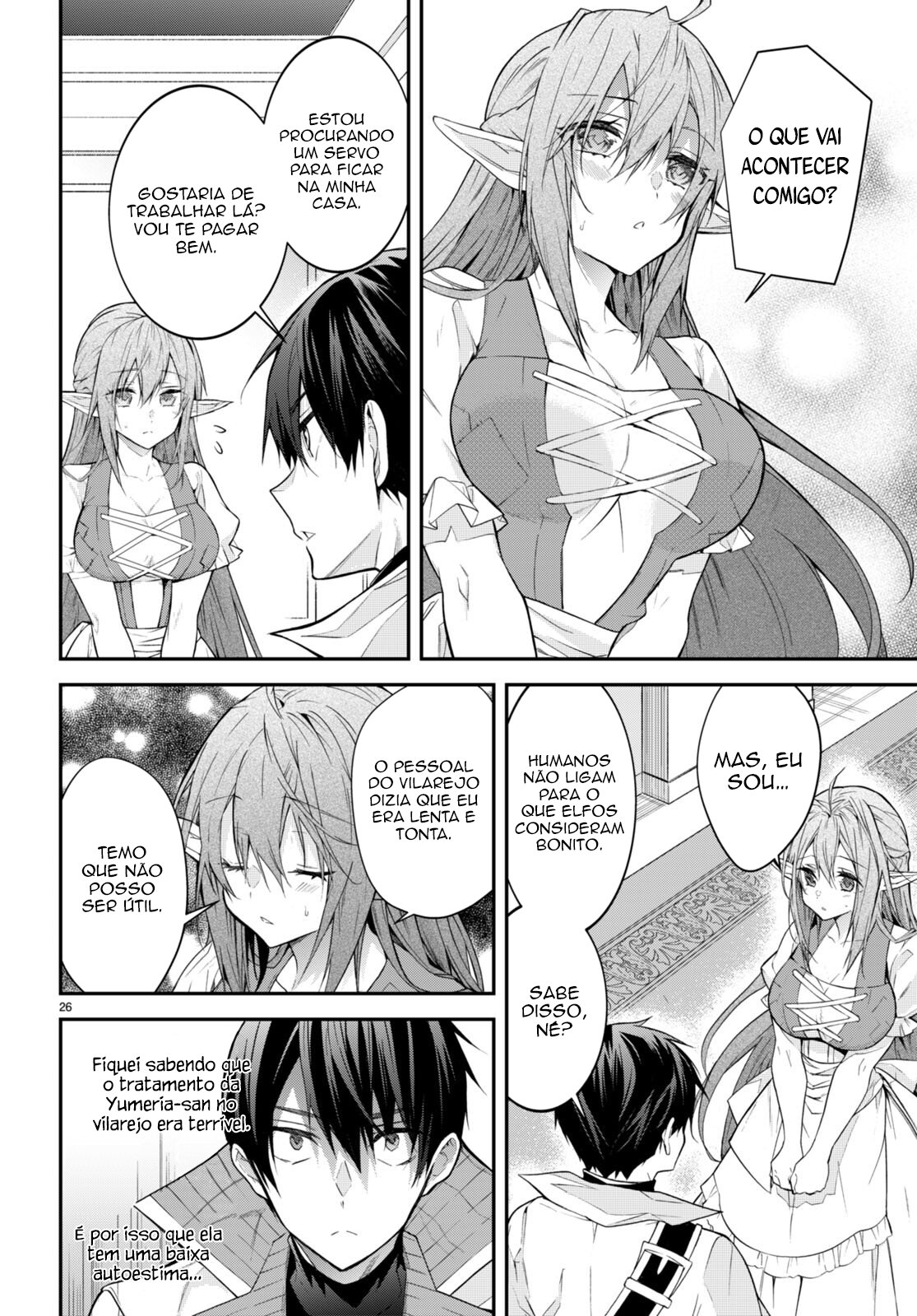 ページ 28
