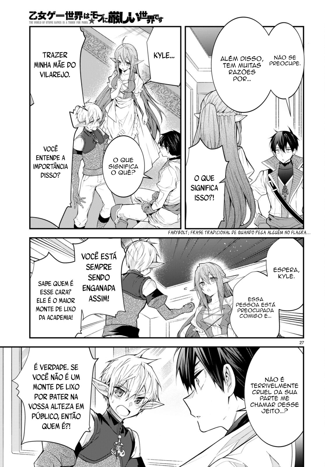 ページ 29