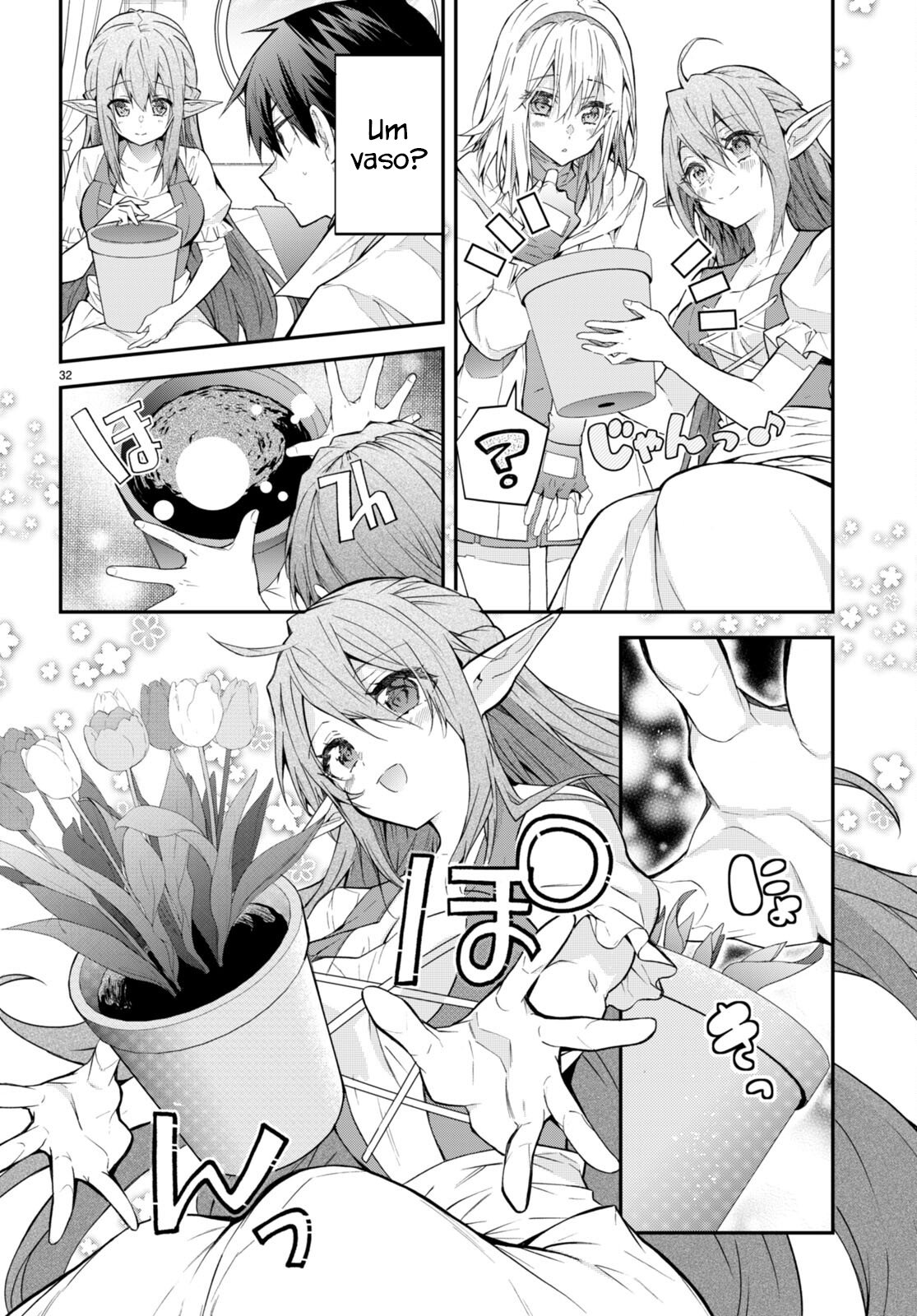 ページ 34