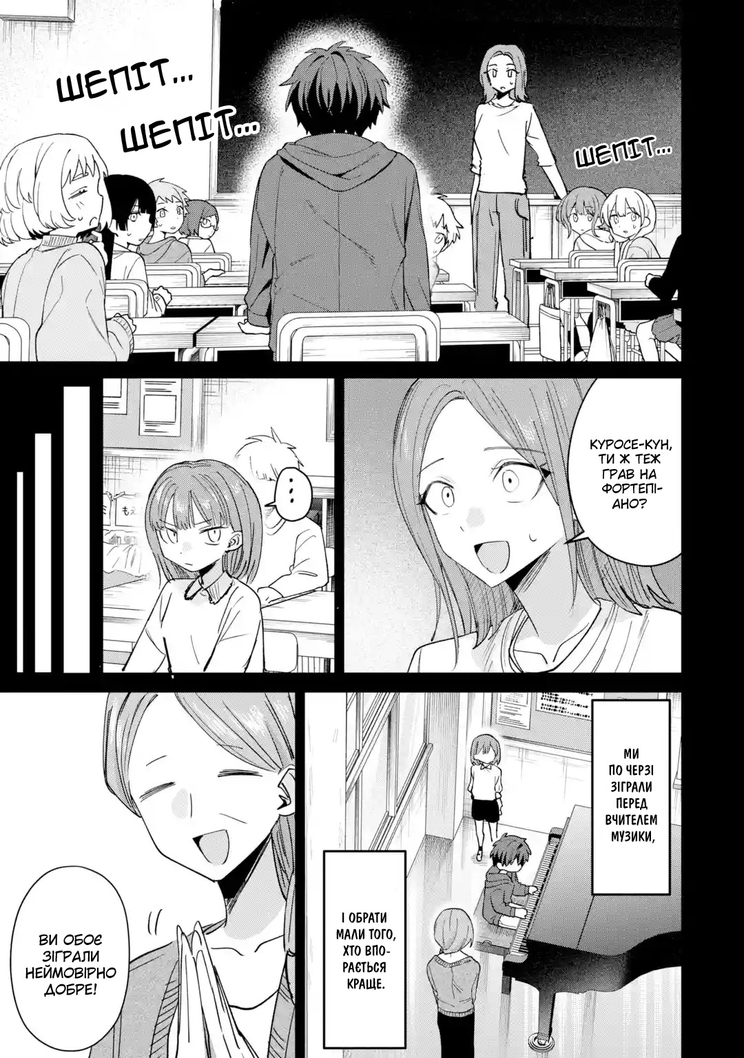 ページ 19