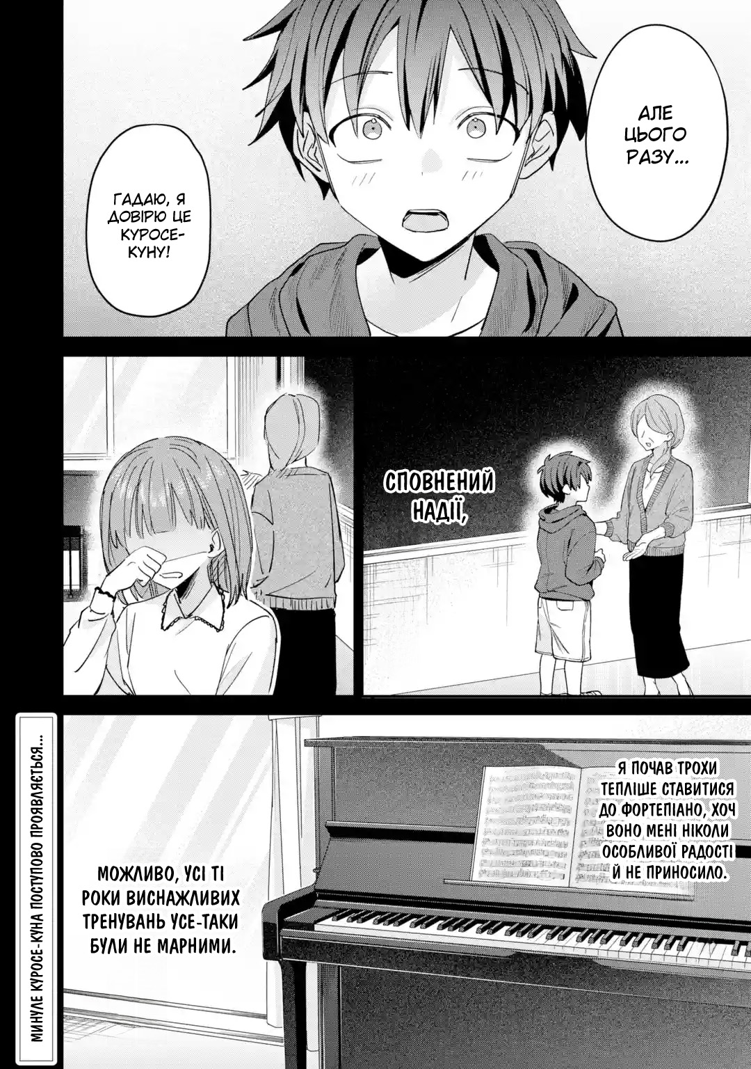 ページ 20