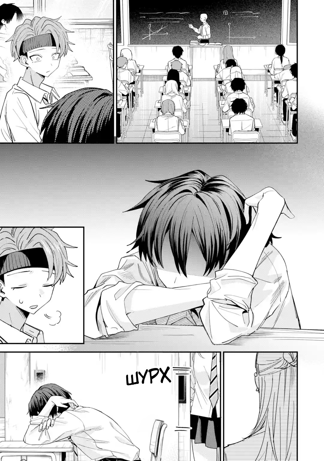 ページ 3