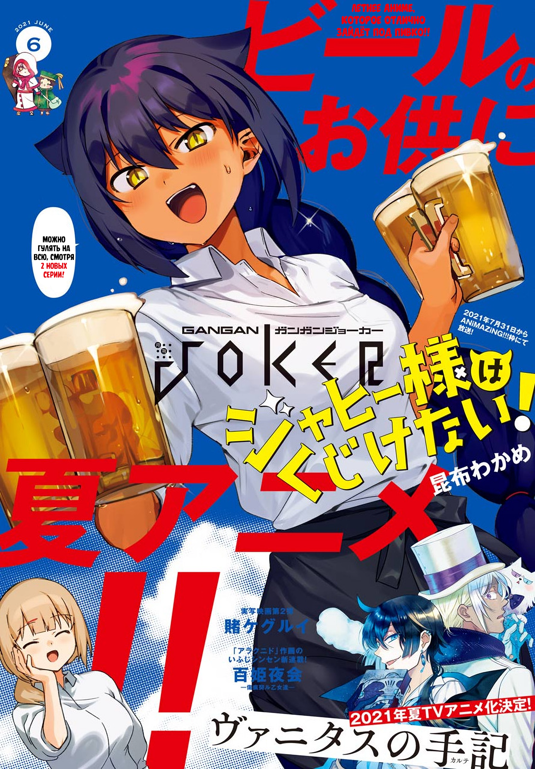 ページ 1