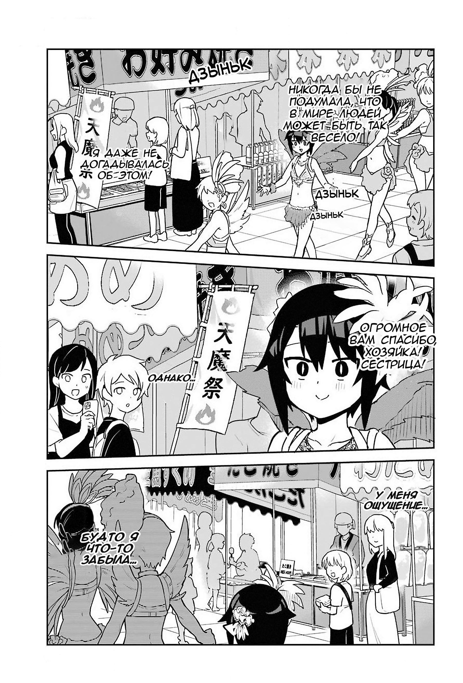 ページ 15