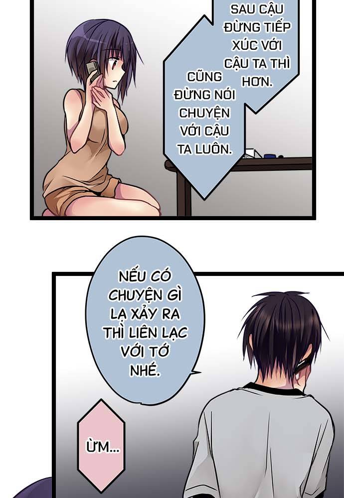 ページ 13