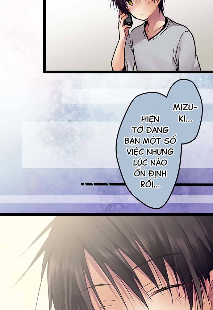 ページ 15