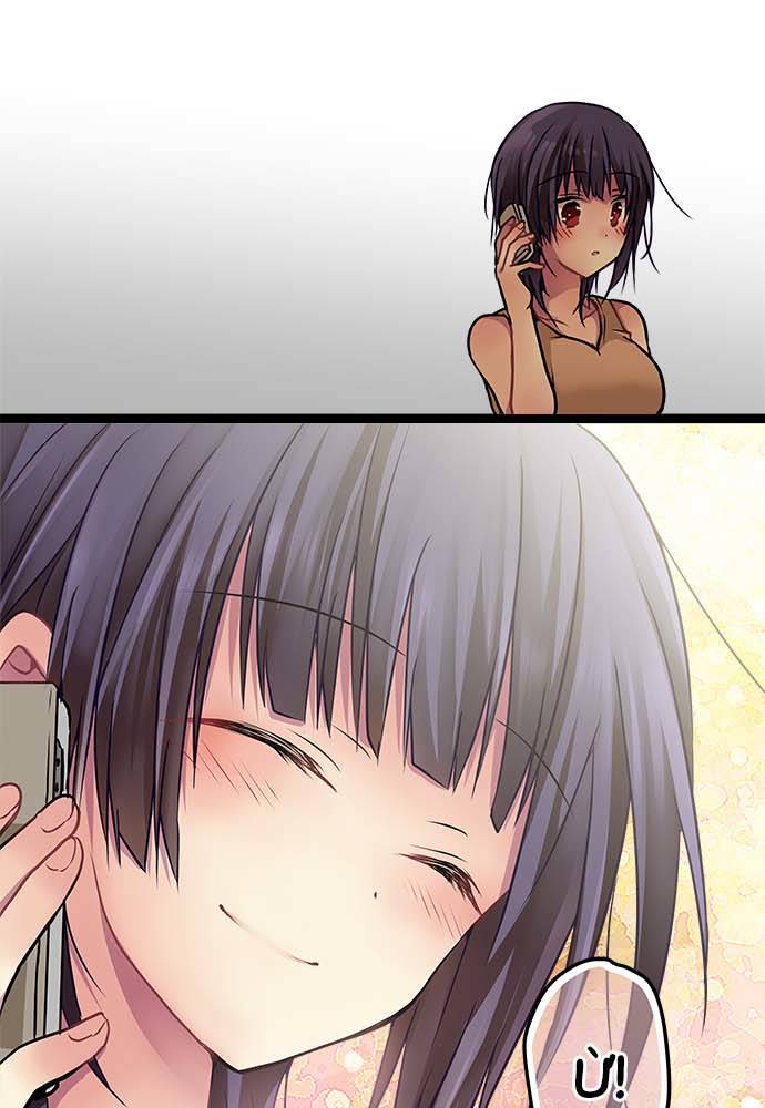 ページ 17