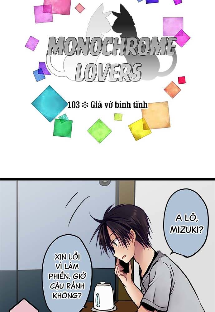 ページ 4